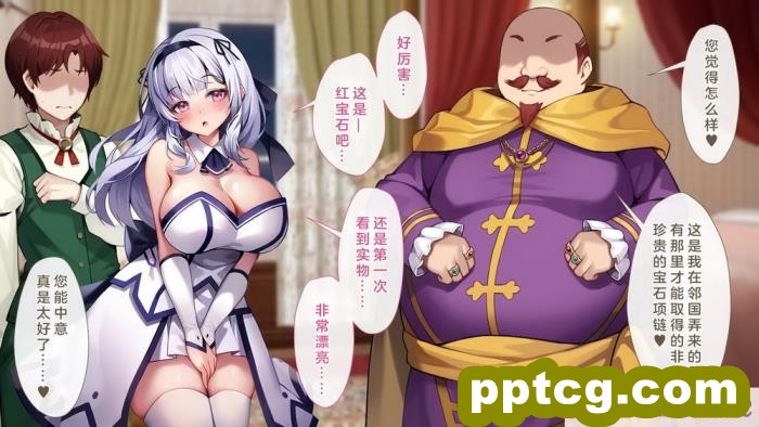 [むらパラ! (Pinki_O)] 堕ちたお嬢様 [全彩CG汉化][411P]