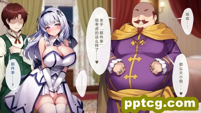 [むらパラ! (Pinki_O)] 堕ちたお嬢様 [全彩CG汉化][411P]