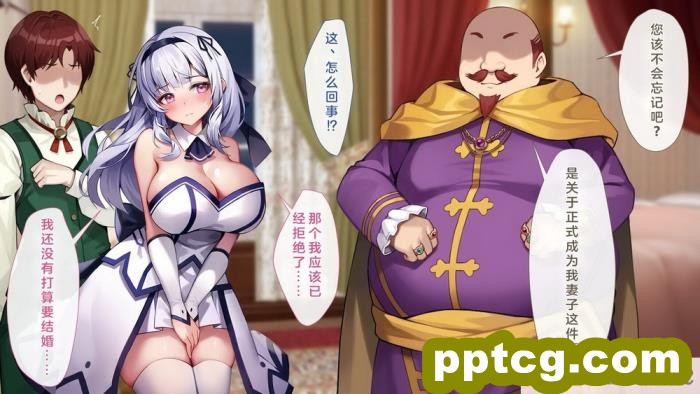 [むらパラ! (Pinki_O)] 堕ちたお嬢様 [全彩CG汉化][411P]