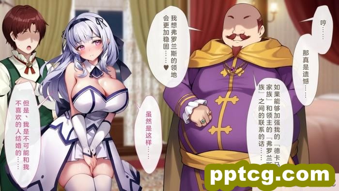 [むらパラ! (Pinki_O)] 堕ちたお嬢様 [全彩CG汉化][411P]