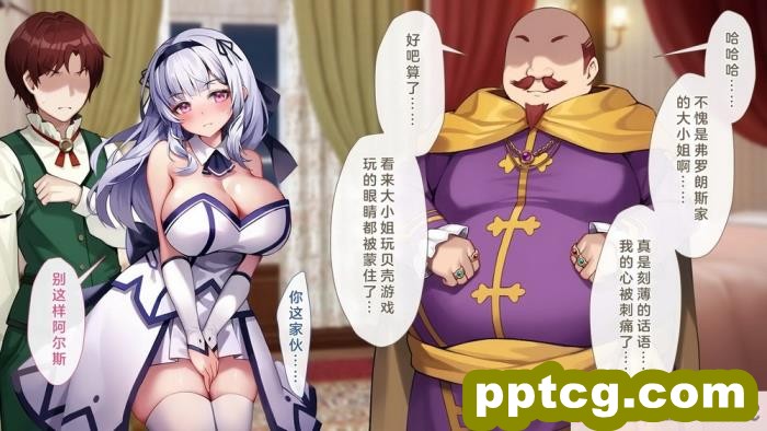 [むらパラ! (Pinki_O)] 堕ちたお嬢様 [全彩CG汉化][411P]