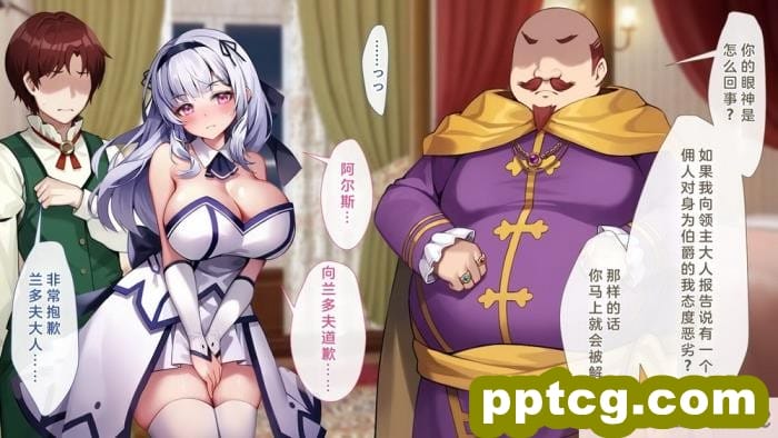 [むらパラ! (Pinki_O)] 堕ちたお嬢様 [全彩CG汉化][411P]