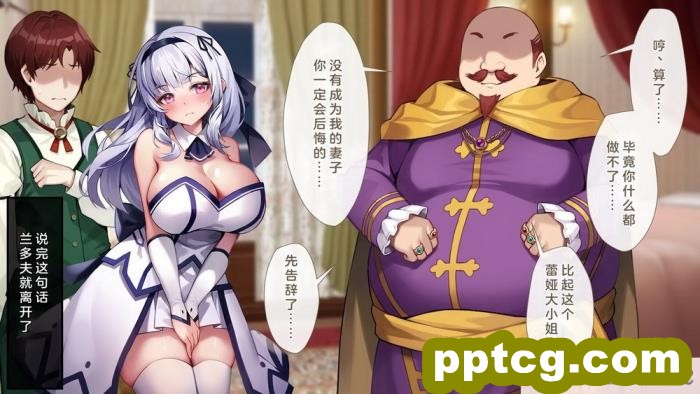 [むらパラ! (Pinki_O)] 堕ちたお嬢様 [全彩CG汉化][411P]