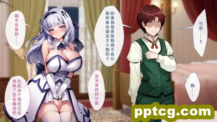 [むらパラ! (Pinki_O)] 堕ちたお嬢様 [全彩CG汉化][411P]