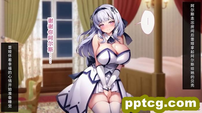 [むらパラ! (Pinki_O)] 堕ちたお嬢様 [全彩CG汉化][411P]