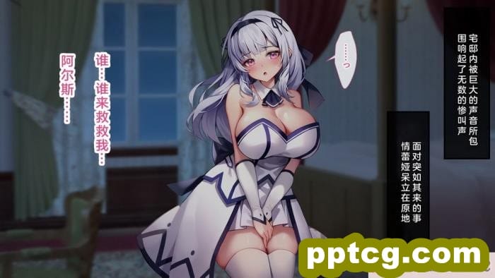 [むらパラ! (Pinki_O)] 堕ちたお嬢様 [全彩CG汉化][411P]