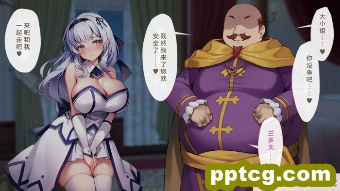 [むらパラ! (Pinki_O)] 堕ちたお嬢様 [全彩CG汉化][411P]