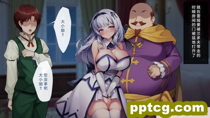 [むらパラ! (Pinki_O)] 堕ちたお嬢様 [全彩CG汉化][411P]