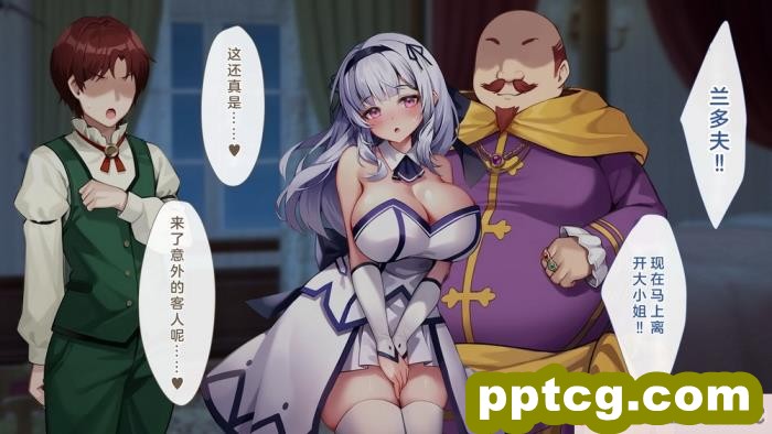 [むらパラ! (Pinki_O)] 堕ちたお嬢様 [全彩CG汉化][411P]