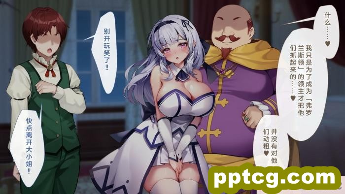 [むらパラ! (Pinki_O)] 堕ちたお嬢様 [全彩CG汉化][411P]