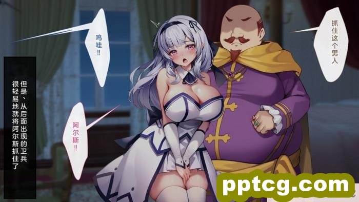 [むらパラ! (Pinki_O)] 堕ちたお嬢様 [全彩CG汉化][411P]