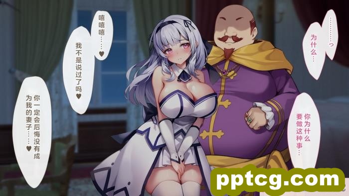 [むらパラ! (Pinki_O)] 堕ちたお嬢様 [全彩CG汉化][411P]