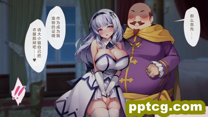 [むらパラ! (Pinki_O)] 堕ちたお嬢様 [全彩CG汉化][411P]