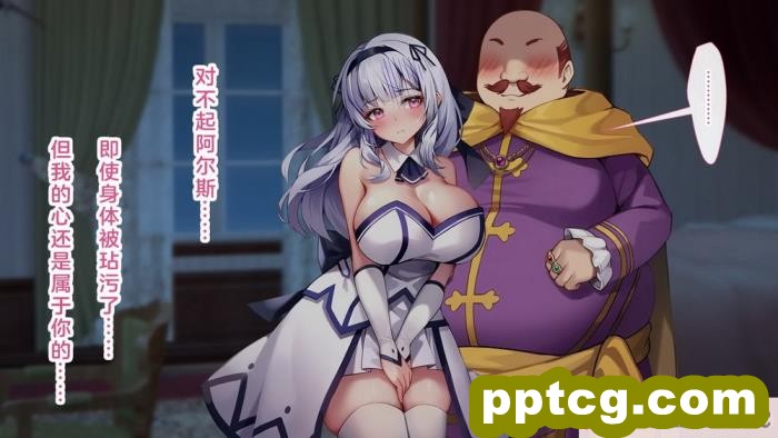 [むらパラ! (Pinki_O)] 堕ちたお嬢様 [全彩CG汉化][411P]