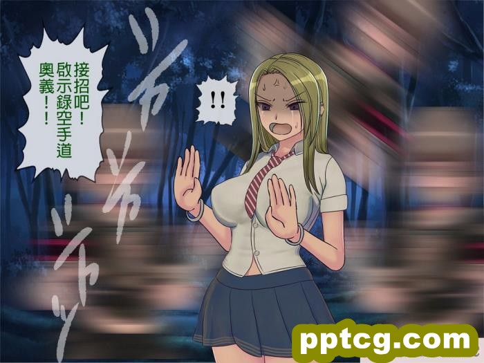 [むらパラ! (Pinki_O)] 堕ちたお嬢様 [全彩CG汉化][411P]
