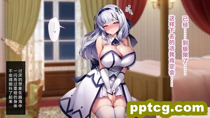 [むらパラ! (Pinki_O)] 堕ちたお嬢様 [全彩CG汉化][411P]