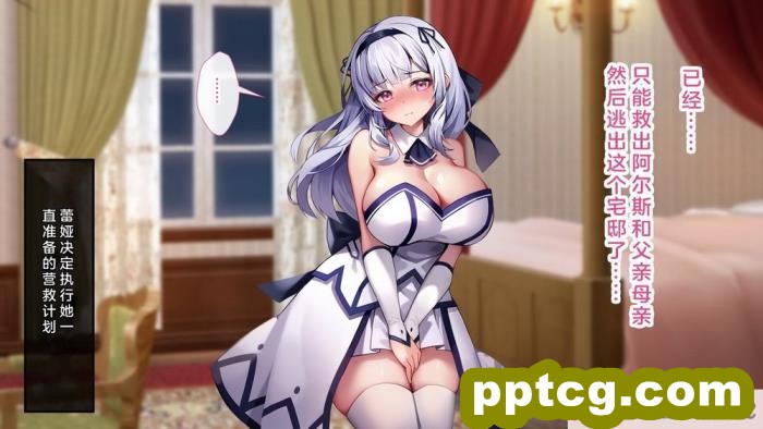 [むらパラ! (Pinki_O)] 堕ちたお嬢様 [全彩CG汉化][411P]