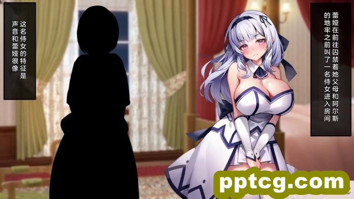 [むらパラ! (Pinki_O)] 堕ちたお嬢様 [全彩CG汉化][411P]