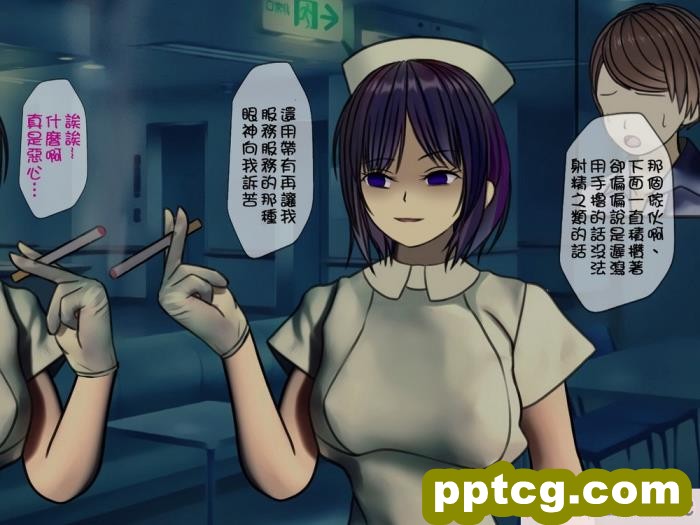 [むらパラ! (Pinki_O)] 堕ちたお嬢様 [全彩CG汉化][411P]