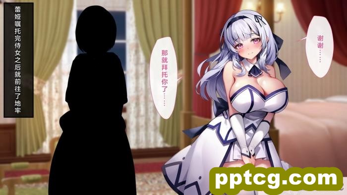 [むらパラ! (Pinki_O)] 堕ちたお嬢様 [全彩CG汉化][411P]