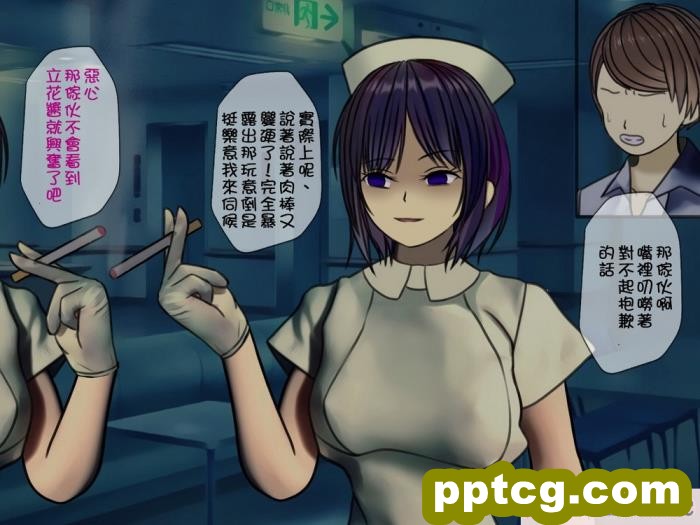[むらパラ! (Pinki_O)] 堕ちたお嬢様 [全彩CG汉化][411P]