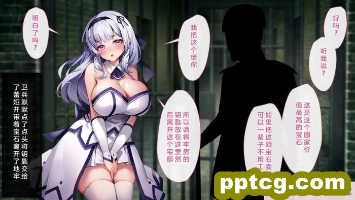 [むらパラ! (Pinki_O)] 堕ちたお嬢様 [全彩CG汉化][411P]