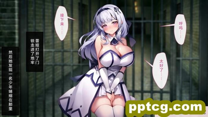 [むらパラ! (Pinki_O)] 堕ちたお嬢様 [全彩CG汉化][411P]
