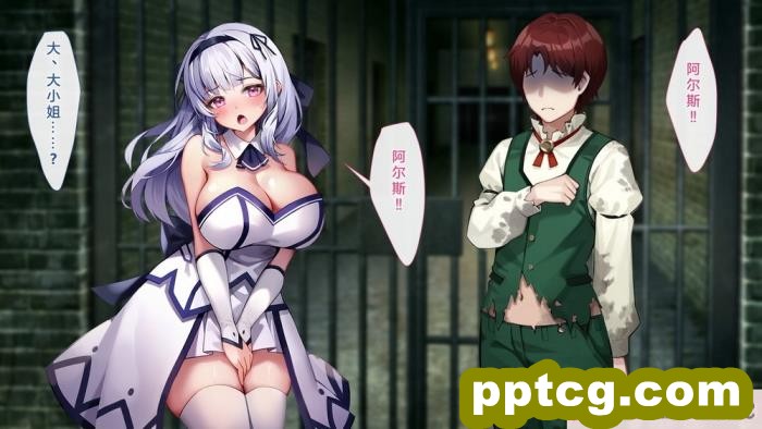 [むらパラ! (Pinki_O)] 堕ちたお嬢様 [全彩CG汉化][411P]