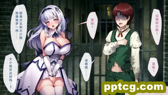 [むらパラ! (Pinki_O)] 堕ちたお嬢様 [全彩CG汉化][411P]