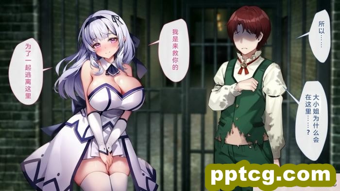 [むらパラ! (Pinki_O)] 堕ちたお嬢様 [全彩CG汉化][411P]