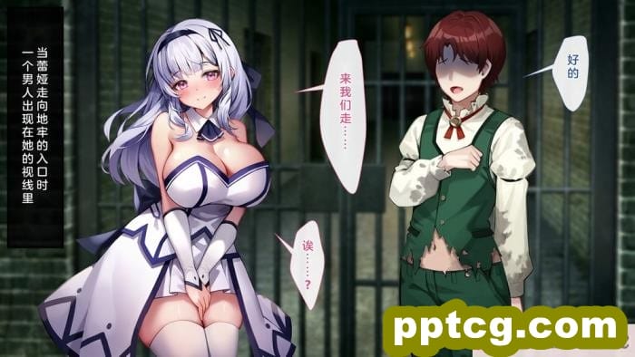 [むらパラ! (Pinki_O)] 堕ちたお嬢様 [全彩CG汉化][411P]