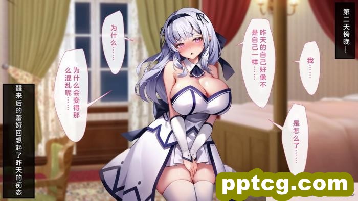 [むらパラ! (Pinki_O)] 堕ちたお嬢様 [全彩CG汉化][411P]