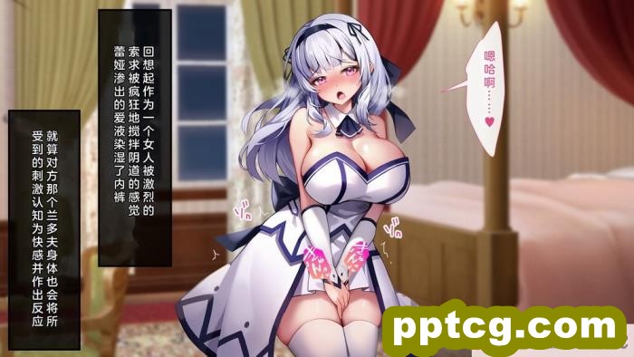 [むらパラ! (Pinki_O)] 堕ちたお嬢様 [全彩CG汉化][411P]