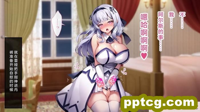 [むらパラ! (Pinki_O)] 堕ちたお嬢様 [全彩CG汉化][411P]