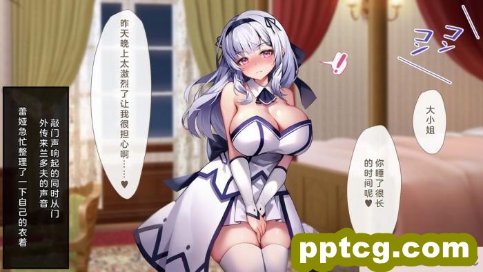 [むらパラ! (Pinki_O)] 堕ちたお嬢様 [全彩CG汉化][411P]