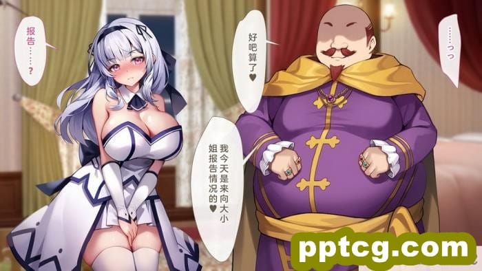 [むらパラ! (Pinki_O)] 堕ちたお嬢様 [全彩CG汉化][411P]