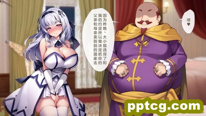 [むらパラ! (Pinki_O)] 堕ちたお嬢様 [全彩CG汉化][411P]