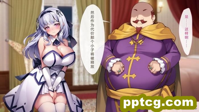 [むらパラ! (Pinki_O)] 堕ちたお嬢様 [全彩CG汉化][411P]