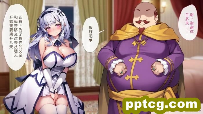 [むらパラ! (Pinki_O)] 堕ちたお嬢様 [全彩CG汉化][411P]