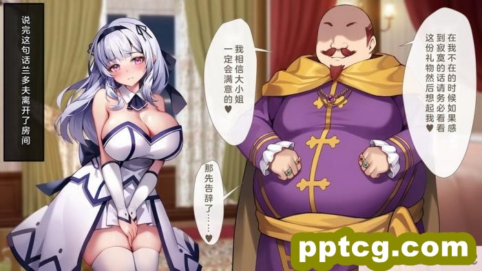 [むらパラ! (Pinki_O)] 堕ちたお嬢様 [全彩CG汉化][411P]