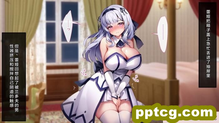 [むらパラ! (Pinki_O)] 堕ちたお嬢様 [全彩CG汉化][411P]