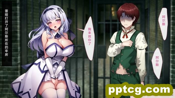 [むらパラ! (Pinki_O)] 堕ちたお嬢様 [全彩CG汉化][411P]