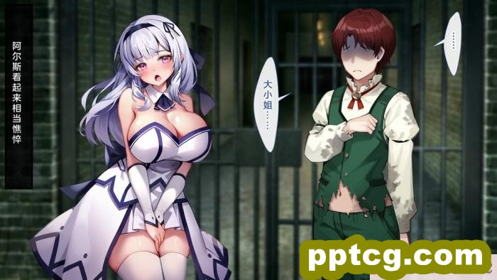 [むらパラ! (Pinki_O)] 堕ちたお嬢様 [全彩CG汉化][411P]