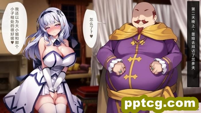 [むらパラ! (Pinki_O)] 堕ちたお嬢様 [全彩CG汉化][411P]