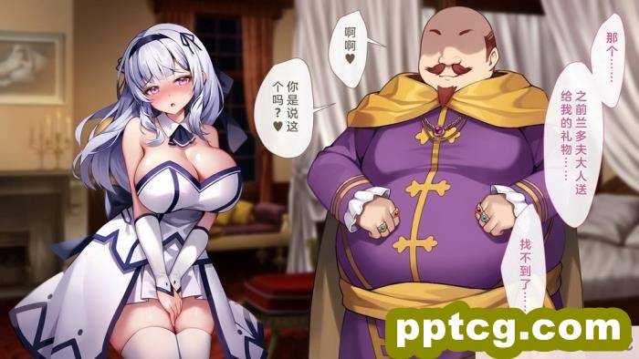 [むらパラ! (Pinki_O)] 堕ちたお嬢様 [全彩CG汉化][411P]
