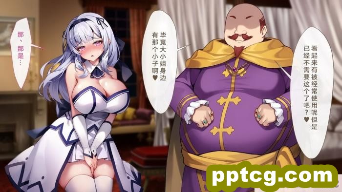[むらパラ! (Pinki_O)] 堕ちたお嬢様 [全彩CG汉化][411P]