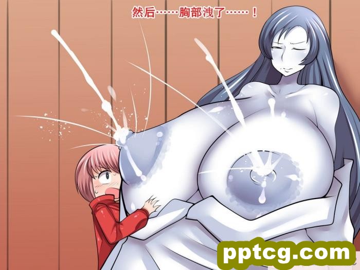 CZ[おらんげぱうだー] 雪女と山小屋であたためっこ [K记翻译][74P]