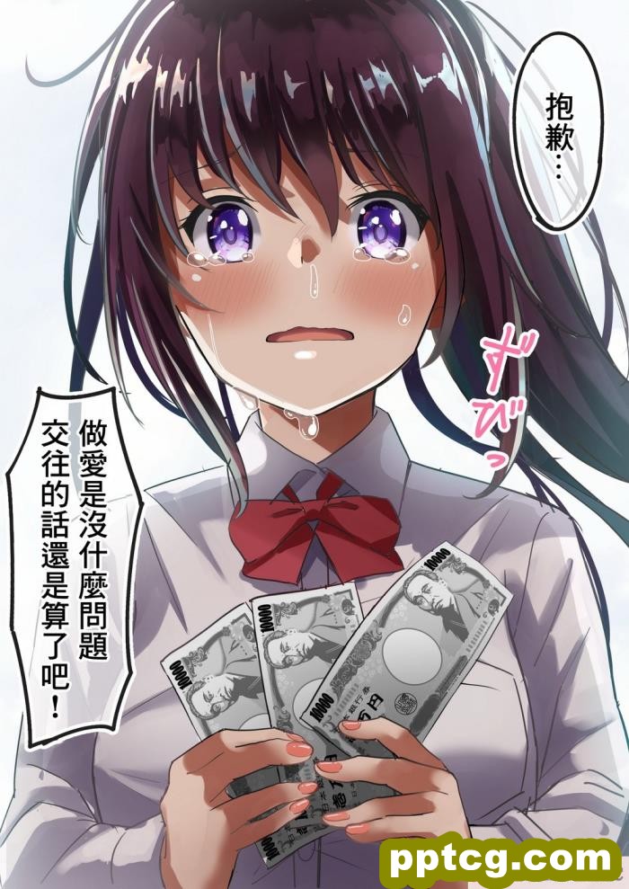 [arrow] ドスケベ爆乳ハイレグ??[全彩CG汉化][65P]