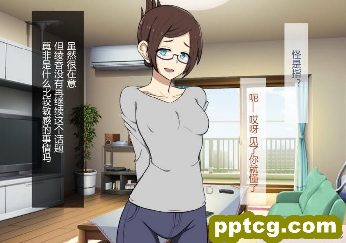 [かじむらマーケット (かじむらカジマ)] こづくりおねだりドウターズ ～2人と5人の娘孕ませ～ [全彩CG汉化][390P]