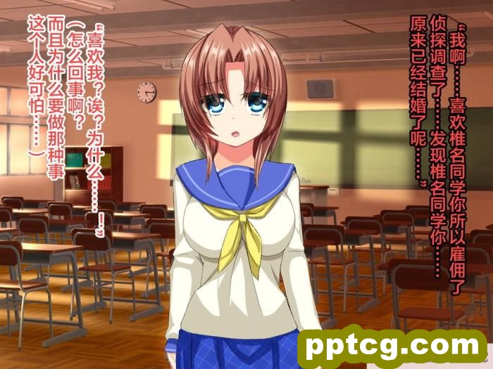 [かじむらマーケット (かじむらカジマ)] こづくりおねだりドウターズ ～2人と5人の娘孕ませ～ [全彩CG汉化][390P]